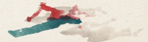 茶器禮盒/藏鳴