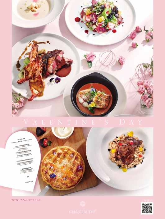 Valentines Day Set Menu